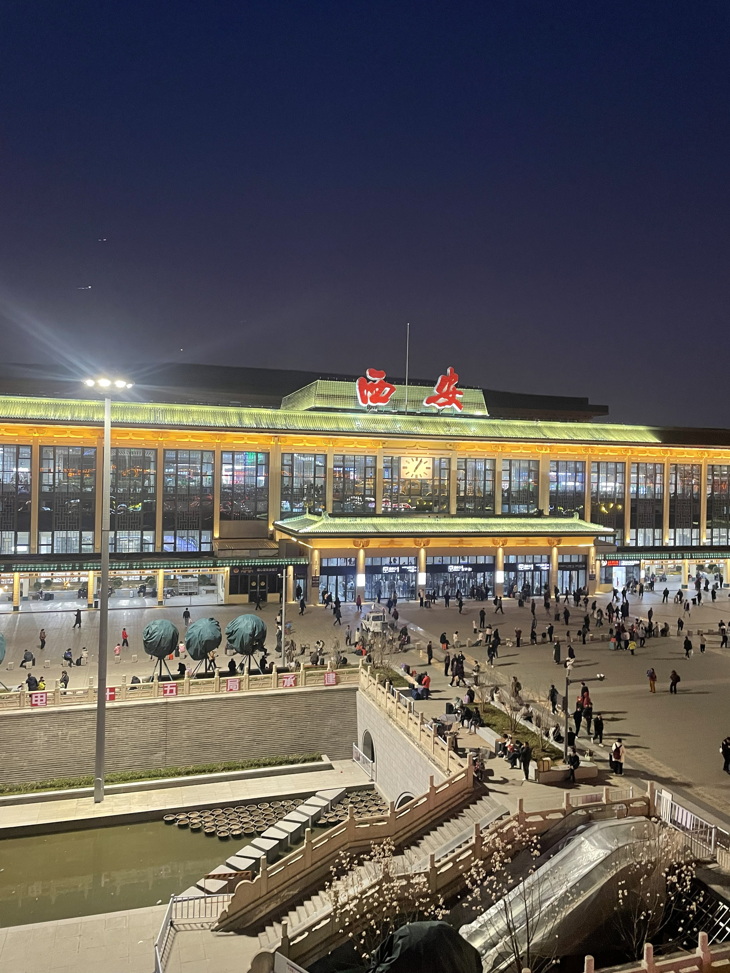 a view of Xi'an Railway Station from Xi'an City Wall Xi'an Railway Station